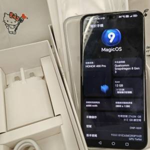 HONOR 400 Pro 雙卡 12GB+512GB 凜月銀 (保養到2026年5月)