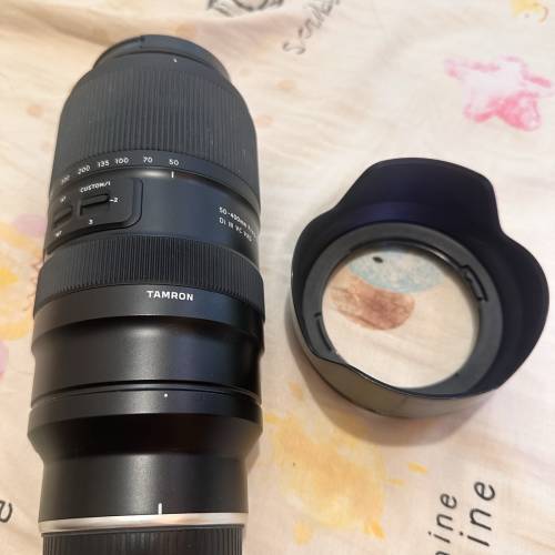 Tamron 50-400mm (Model A067) Z Mount