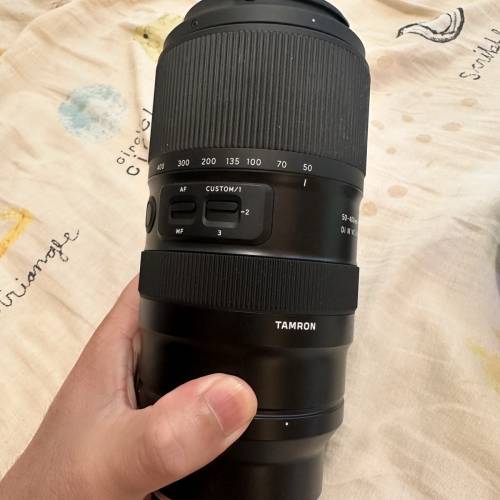 Tamron 50-400mm (Model A067) Z Mount