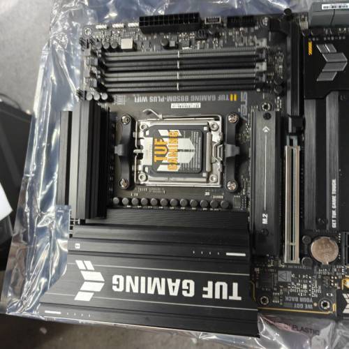ASUS TUF Gaming B850M-PLUS WIFI AM5