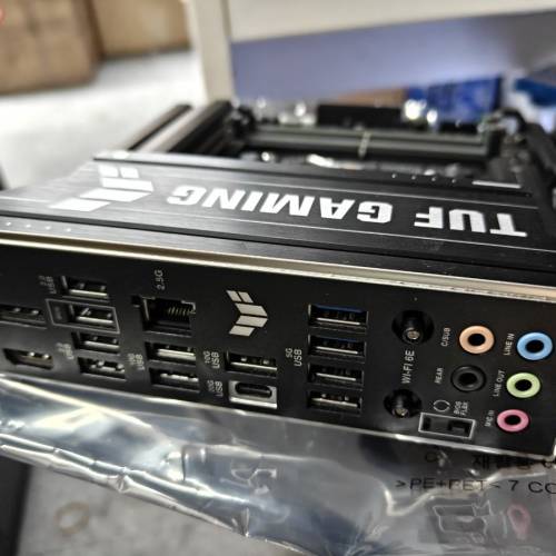 ASUS TUF Gaming B850M-PLUS WIFI AM5