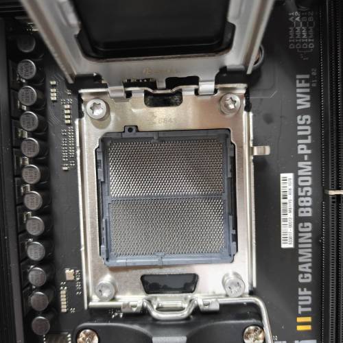 ASUS TUF Gaming B850M-PLUS WIFI AM5