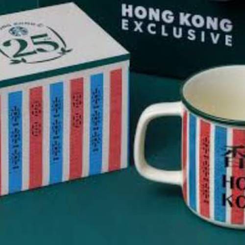 （包順豐）Starbucks 星巴克 紅白藍陶瓷杯  香港 25 週年限定商品   全新現貨  $230...