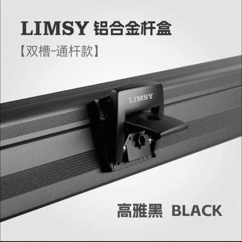 Snooker cue case black colour