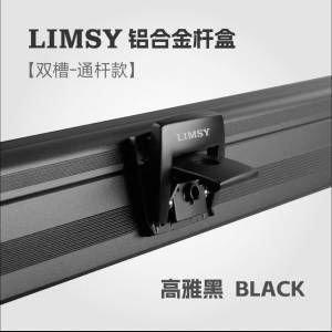 Snooker cue case black colour
