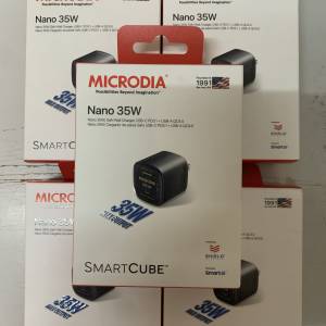 MICRODIA SMARTCube Nano 35W Gan 雙輸出迷你快速充電器 (Type A) x 5
