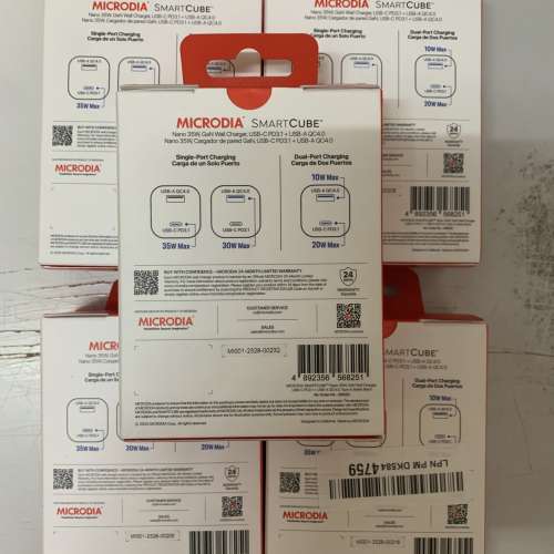 MICRODIA SMARTCube Nano 35W Gan 雙輸出迷你快速充電器 (Type A) x 5