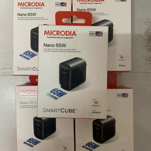 MICRODIA SMARTCube Nano 65W Gan 雙輸出迷你快速充電器 (Type A) x 5