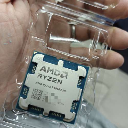 AMD Ryzen 7 9850X 3D 8核心16線程 處理器 Box (不含散熱器) AM5