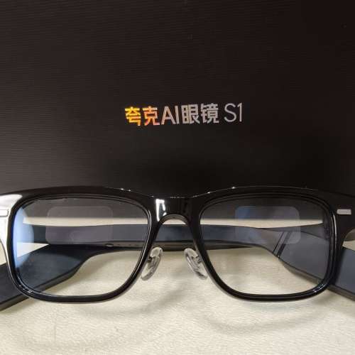 夸克AI眼鏡 S1
