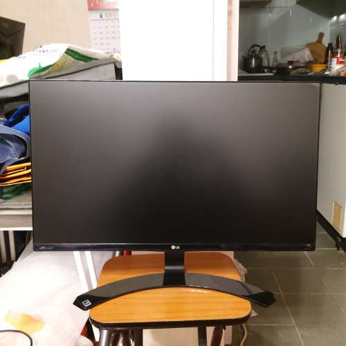 LG 23&rdquo; LED Monitor