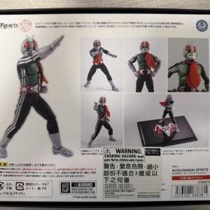 Bandai S.H.Figuarts 真骨雕 幪面超人1號 50周年版（榮光之昭和騎士）
