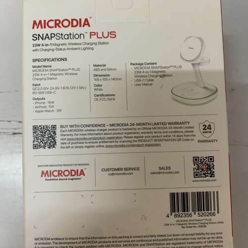 MICRODIA  SNAPStation Plus 23W 四合一磁性無線充電座 白色