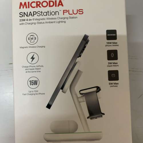 MICRODIA  SNAPStation Plus 23W 四合一磁性無線充電座 白色