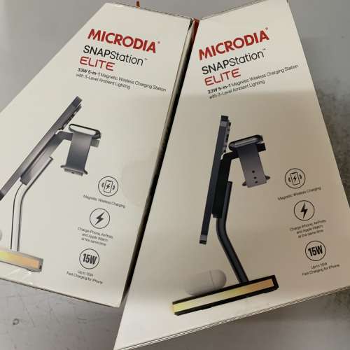 MICRODIA SNAPStation&trade; ELITE 33W、5 合 1 磁性無線充電器 白或黑色 $300一個 / $...