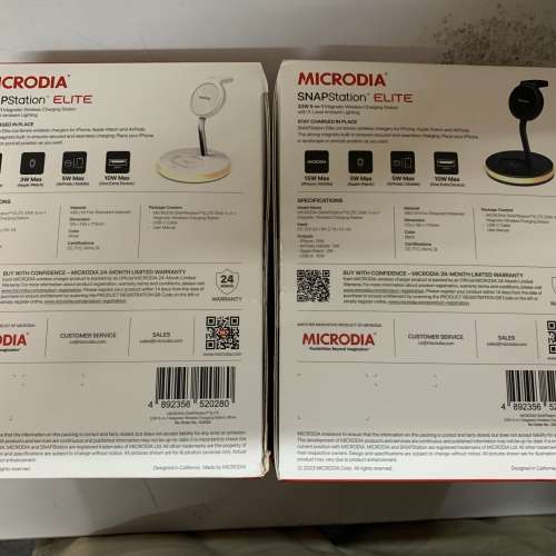 MICRODIA SNAPStation&trade; ELITE 33W、5 合 1 磁性無線充電器 白或黑色 $300一個 / $...