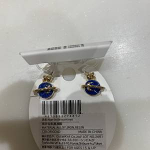 耳環 星球