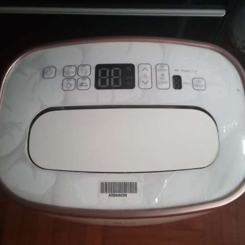LG  變頻式智能抽濕機