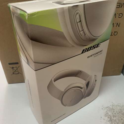 99%New Bose QuietComfort Headphones Sandstone