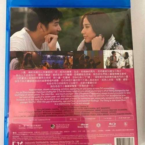 盛女 30 ( 中, 英文字幕 ).blu ray