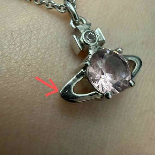 Vivienne Westwood Reina Pendant Necklace