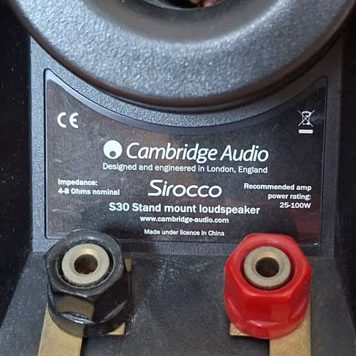Cambridge Audio S30 書架喇叭