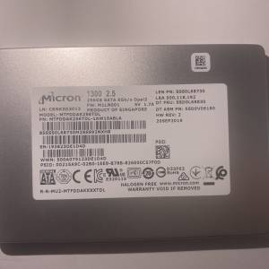 Micron 1300 256GB 2.5" SATA SSD