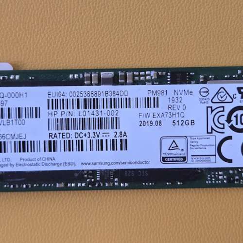 【大廠保證・效能首選】512GB NVMe SSD 固態硬碟平放 (SK Hynix, Samsung, WD )