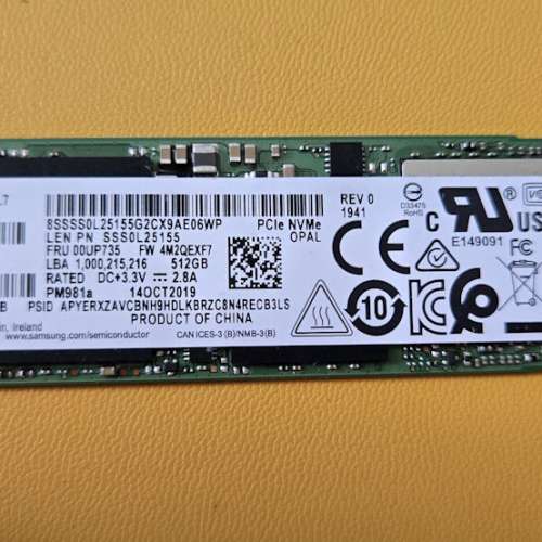 【大廠保證・效能首選】512GB NVMe SSD 固態硬碟平放 (SK Hynix, Samsung, WD )