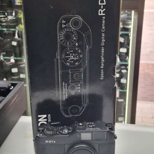 EPSON R-D1X FULL SET