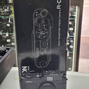 EPSON R-D1X FULL SET