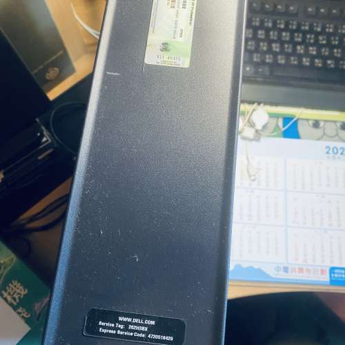 Dell E520 桌上型電腦 320GB HDD, Windows Vista