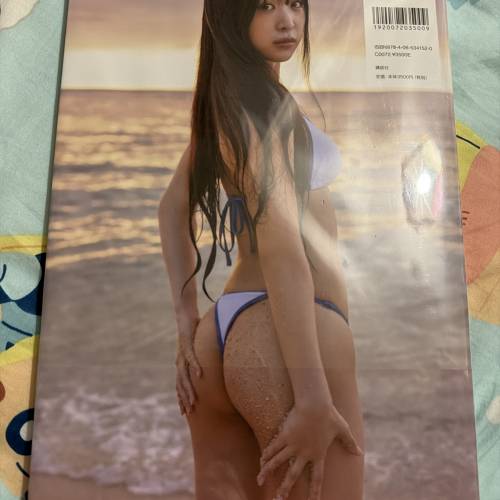 真島なおみ寫真集 Swamped
