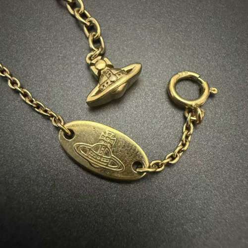 Vivienne Westwood Porfirio 手鍊