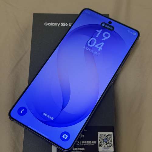 Samsung Galaxy S26 Ultra  (16GB/1TB)