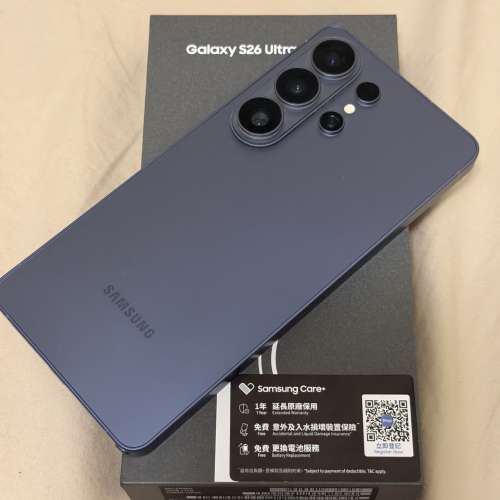 Samsung Galaxy S26 Ultra  (16GB/1TB)