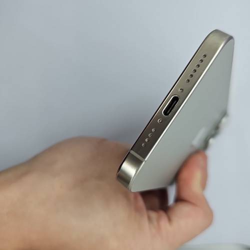Apple iPhone 15 Pro Max 256GB