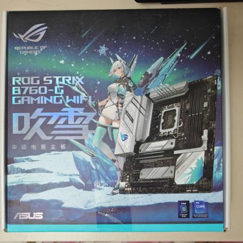 ASUS ROG STRIX B760-G GAMING WIFI D5