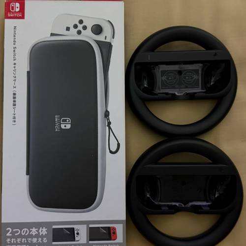 Switch games 瑪利歐 運動 Sports 牧場物語 異度神劍 天穗之咲稻姬 Street Fighter ...
