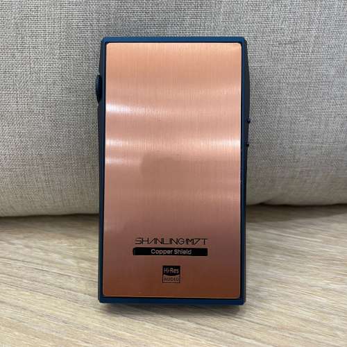 山靈 shanling M7T 紫銅機背保護板