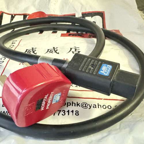 英式冷凍鍍銠古河線2M