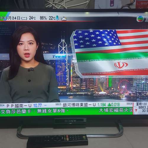 屯門良景輕鐵站交收 SONY KDL-32W670A 32吋全高清液晶智能數碼電視