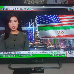 屯門良景輕鐵站交收 SONY KDL-32W670A 32吋全高清液晶智能數碼電視