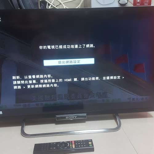 屯門良景輕鐵站交收 SONY KDL-32W670A 32吋全高清液晶智能數碼電視