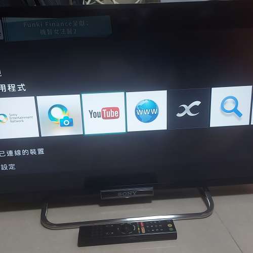 屯門良景輕鐵站交收 SONY KDL-32W670A 32吋全高清液晶智能數碼電視
