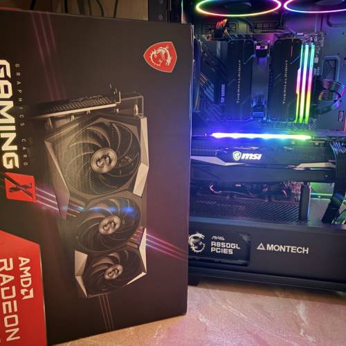 MSI RX 6950 XT Gaming X Trio