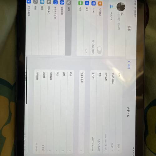 iPad mini六
