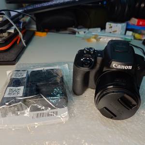 Canon PowerShot SX70HS
