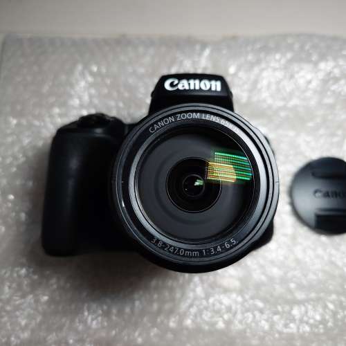 Canon PowerShot SX70HS