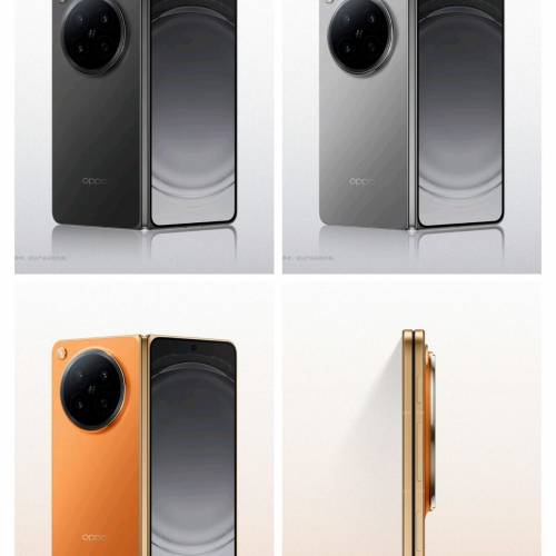 【國恒商城】低公價 ▋▋OPPO Find N6 零感摺痕 ▋▋2億哈蘇攝影 丹霞原彩鏡頭 支...